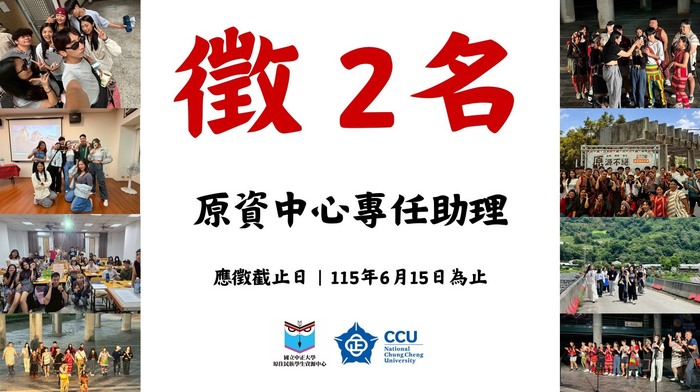 圖片說明